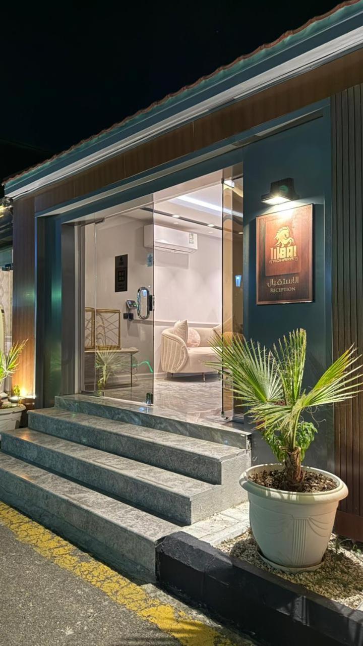 Rohara Resort Ta'if Extérieur photo