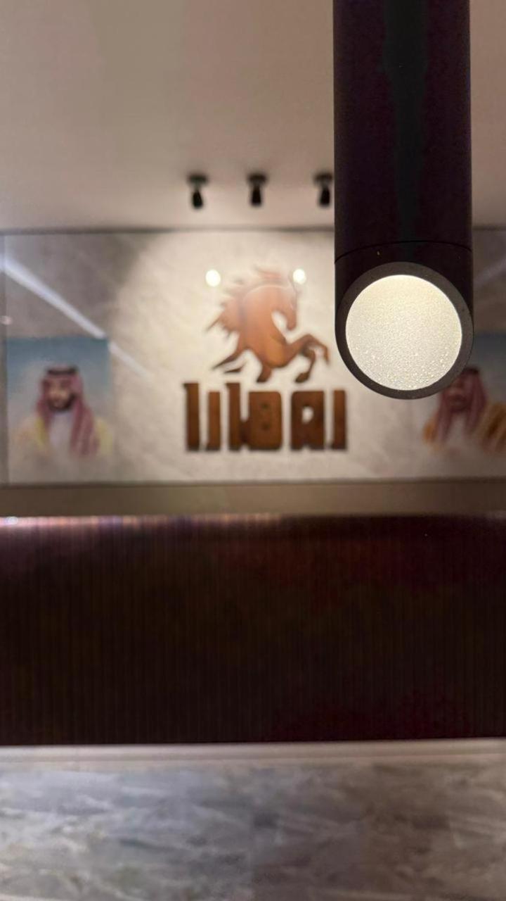 Rohara Resort Ta'if Extérieur photo